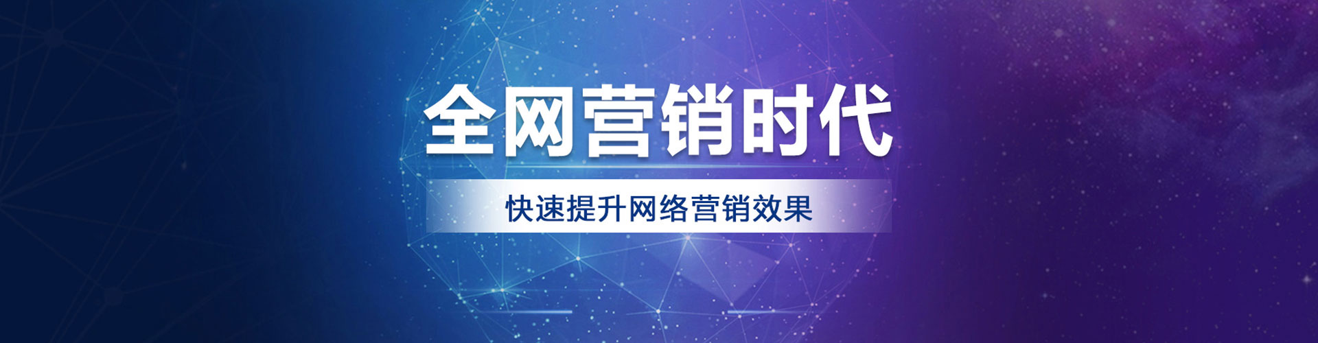 琅琊微博信息流